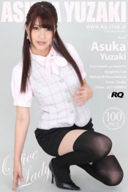 授她以柄电视剧免费播放